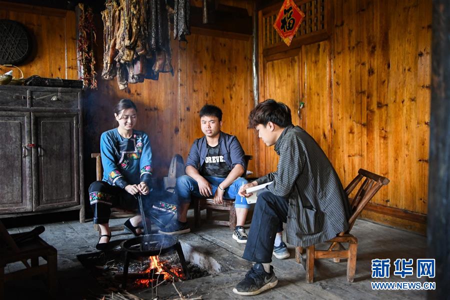(新華全媒頭條·走向我們的小康生活·圖文互動)(1)那山,那人,那苗寨——十八洞村三代人的奮斗史