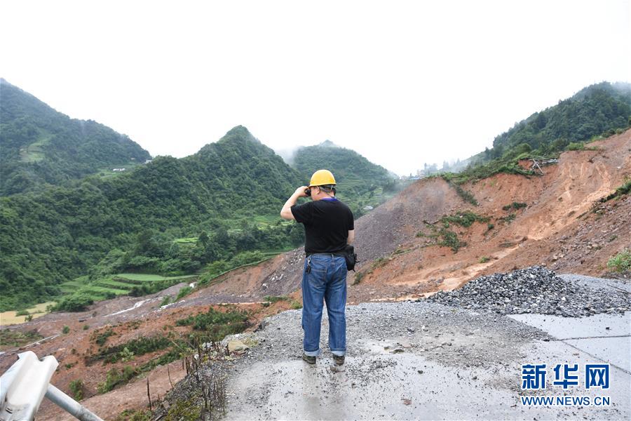 (防汛抗洪·圖文互動)(1)一場“山崩”是如何被預知的?