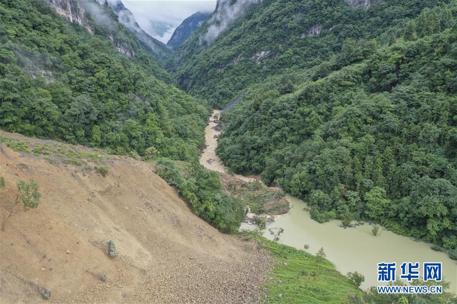 (防汛抗洪)(7)重慶武隆山體滑坡形成堰塞湖