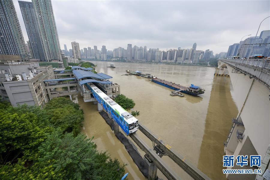 (防汛抗洪)(2)長江、嘉陵江洪峰疊加來襲 重慶主城多處超保證水位