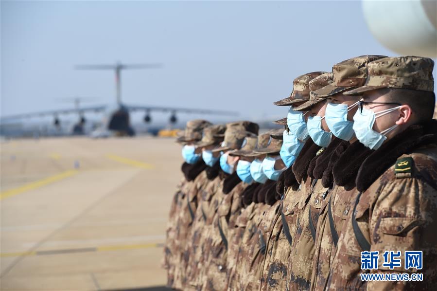 (抗疫一線醫務人員英雄群體·圖文互動)(10)人民軍醫的赤誠守望——軍隊支援湖北醫療隊抗擊新冠肺炎疫情記事