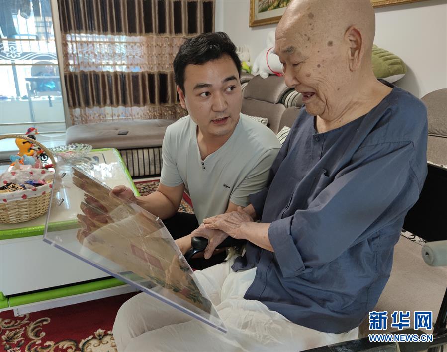 (紀念抗美援朝70周年·圖文互動)深埋戰功的志愿軍老戰士宋良友