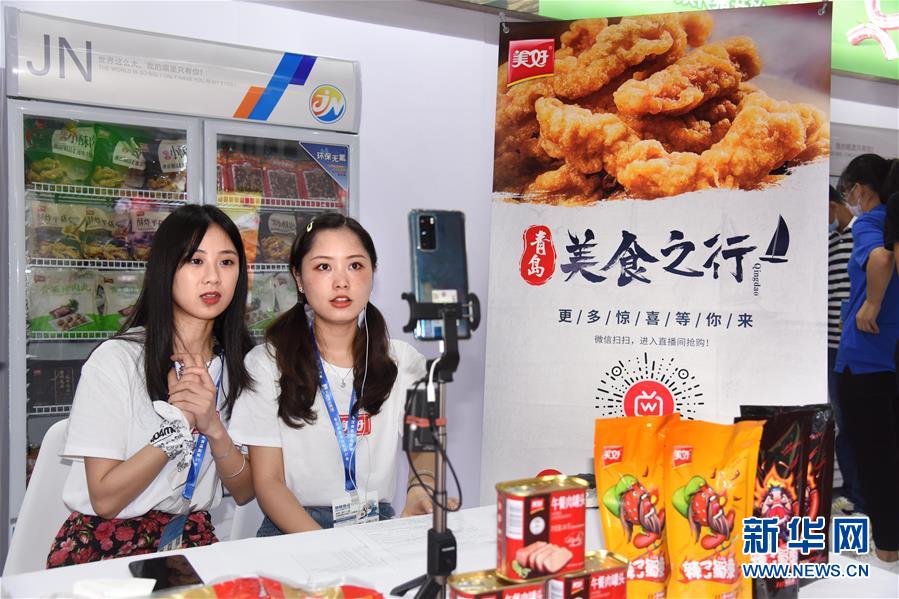 (新華全媒頭條·聚焦三季度經濟·圖文互動)(8)逐季轉好 穩定復蘇——透視中國經濟“三季報”