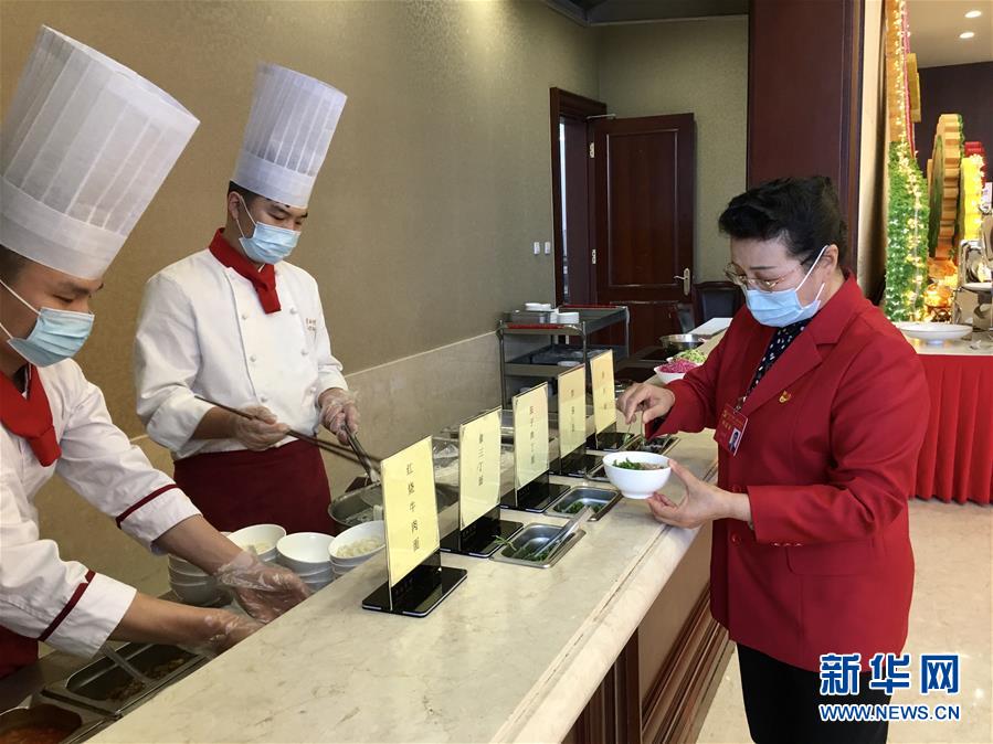 (時政)(3)黨的十九屆五中全會厲行節約反對餐飲浪費見聞