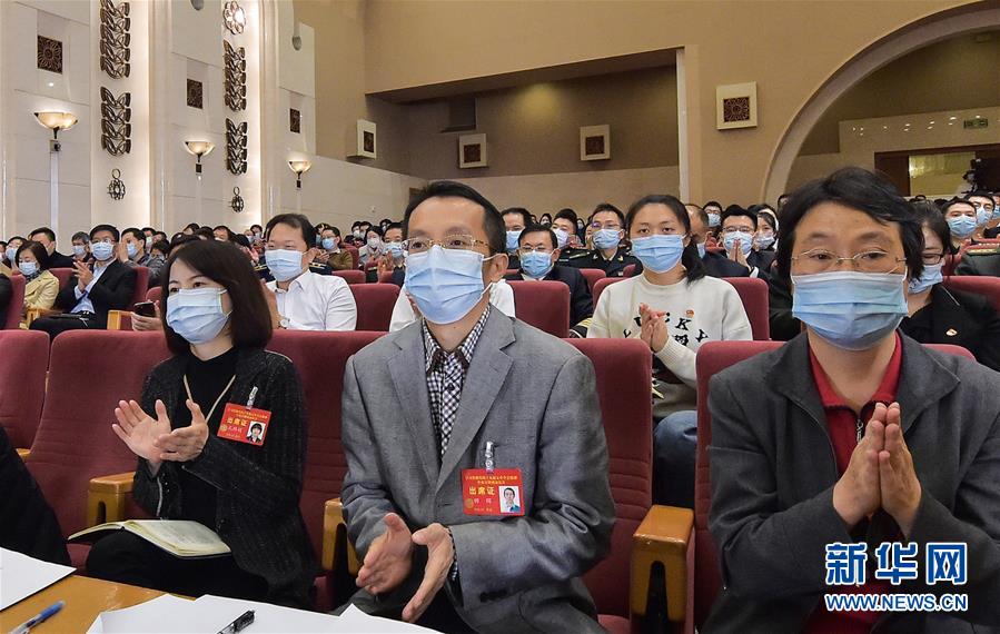 (新華網)(2)學習貫徹黨的十九屆五中全會精神中央宣講團首場報告會在京舉行
