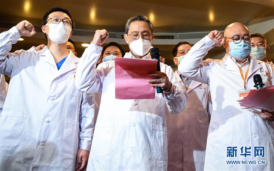 (抗疫先進事跡·圖文互動)(4)鐘南山:健康所系 生命相托