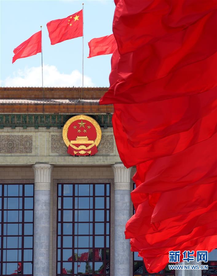 (新華全媒頭條·兩會特別報道·圖文互動)(1)凝聚起決戰決勝的人民偉力——2020年全國兩會巡禮