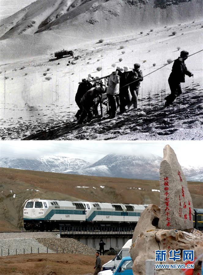 (壯麗70年·奮斗新時代)(2)我們走在大路上