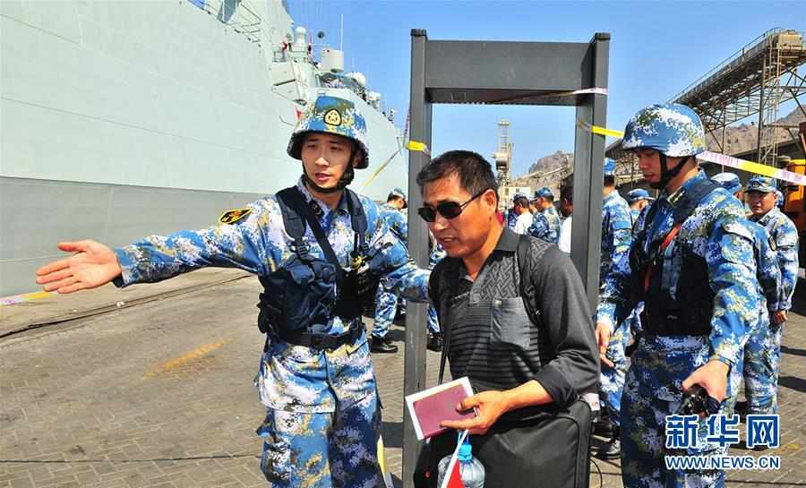 (新華全媒頭條·圖文互動)(7)沿著中國特色強軍之路闊步前進——黨中央、中央軍委領導推進國防和軍隊建設70年紀實