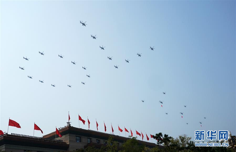 (圖文互動)(1)盛大國慶閱兵見證改革強軍新時代