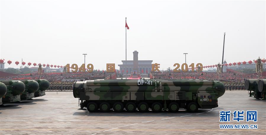 (圖文互動)(2)盛大國慶閱兵見證改革強軍新時代