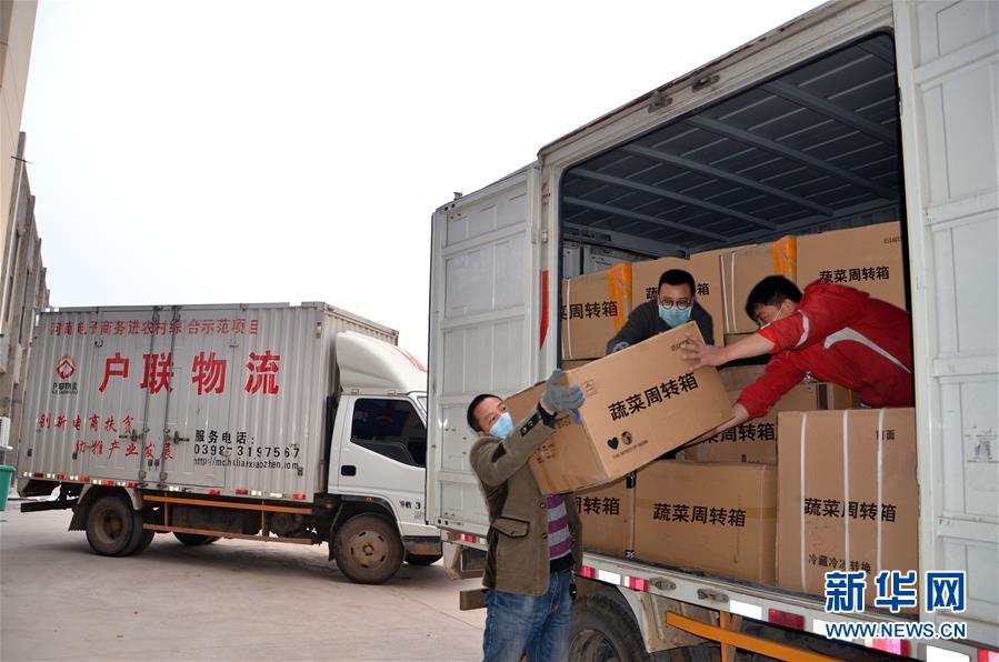 (在習近平新時代中國特色社會主義思想指引下——新時代新作為新篇章·習近平總書記關切事·圖文互動)(6)抗疫之下 保供無憂