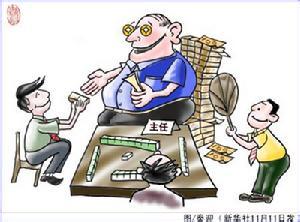 透視倒在風俗“亞腐敗”下的干部