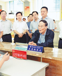 王岐山到黑龍江調研