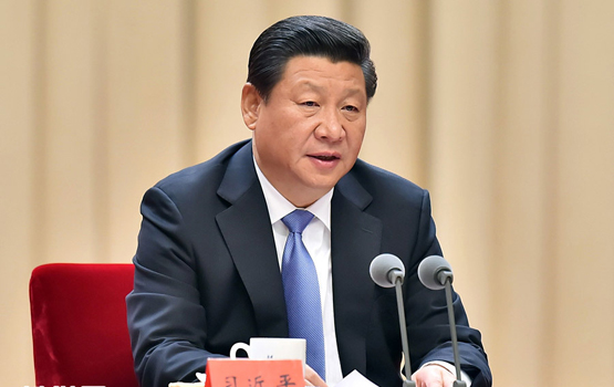 習近平在黨的群眾路線教育實踐活動總結大會上發表重要講話