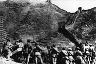 《大刀進行曲》:炮火戰歌 民族吶喊