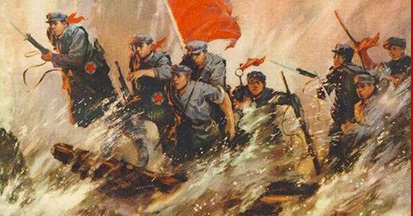 血戰湘江:紅軍長征中最慘烈之戰