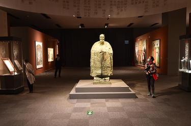 北京:博物館陸續恢復開放