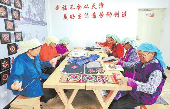 班彥新村:彩虹般的幸福生活