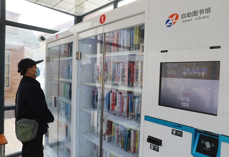 小縣城里書香濃:公益讀書營造全民閱讀文化氛圍