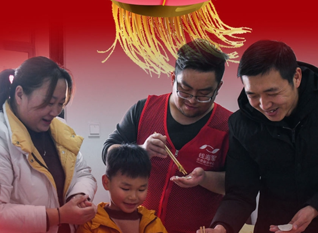 看!就地過年,你關心的幾大問題這么解決