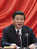 習近平批示要求厲行節約、反對浪費