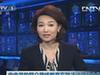 河北一鎮黨委書記豪華嫁女被中央通報