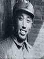王 震