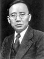 郭沫若