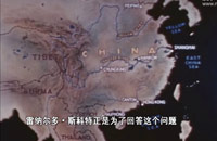 《苦干》:抗戰初期的香港