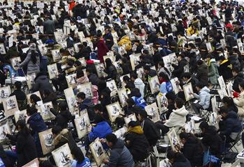 山東濟南:藝考開考 考生同場競技
