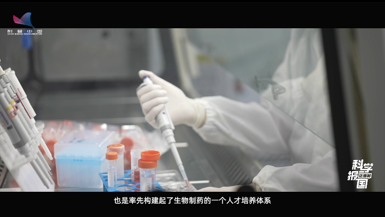 【科學報國正當時】“生物制藥人才的搖籃”——走近中國藥科大學生命科學與技術學院 【科學報國正當時】“生物制藥人才的搖籃”——走近中國藥科大學生命科學與技術學院