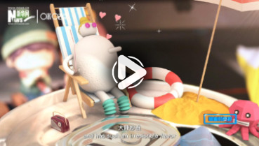 第二十八集:甜蜜的負擔