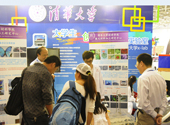 清華大學:打造科技創新孵化平臺