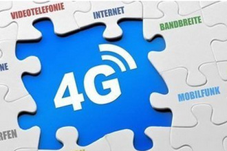 4G時代能否少些寬帶式忽悠