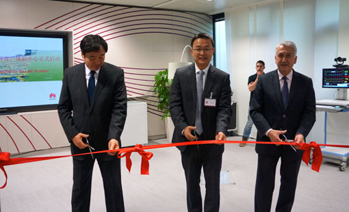 華為法國客戶體驗中心正式啟動