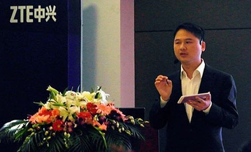 面向未來 中興發布全新戰略