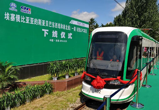"中國制造"有軌電車駛向"非洲屋脊"