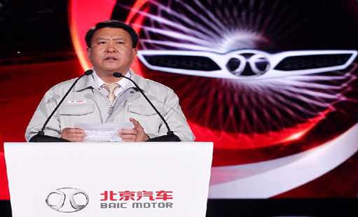徐和誼的新能源汽車“三定律”