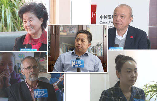 公益專家熱議紀錄片《醫》