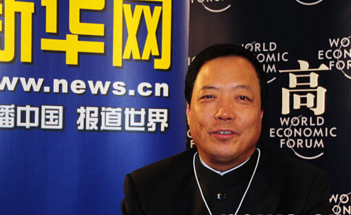 大藥之夢:天士力打造現代中藥紀實