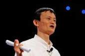 馬云:堅持創業初心 未來是辛苦出來的