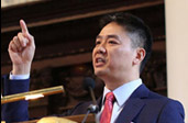 劉強東哈佛演講:創業成功關鍵在于解決問題
