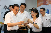 特稿:今年國務院促進創業創新政策盤點與展望
