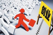 評論:“互聯網+”正帶來創業黃金期