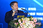 李國杰:發展創新要有信心、有恒心