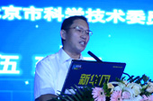 伍建民:公眾參與創新行動計劃第一季成果豐碩