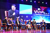 高峰對話:中國品牌如何贏得國際掌聲?
