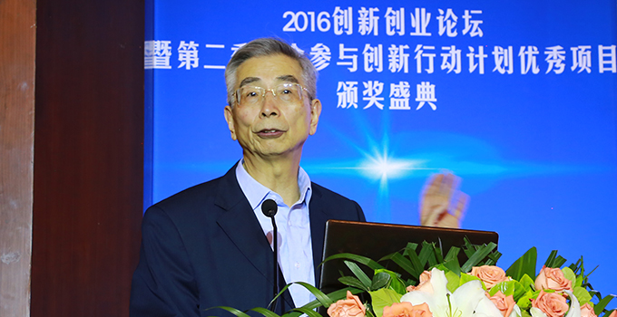 倪光南:自主創新是更適合中國網信領域發展的道路