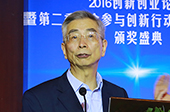 倪光南:自主創新是更適合中國網信領域發展的道路